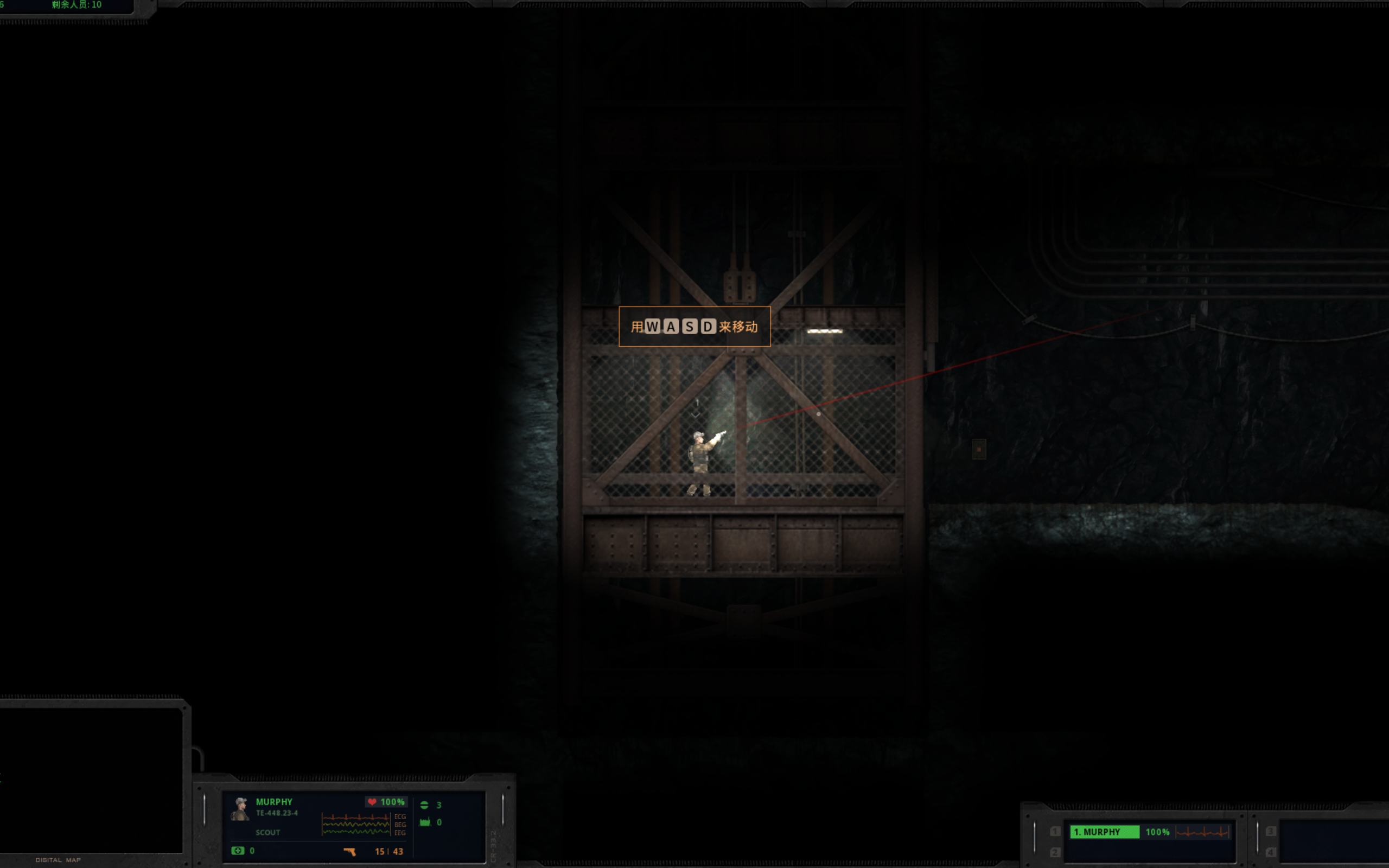 Desktop Screenshot 2025.10.28 - 14.51.26.83.png