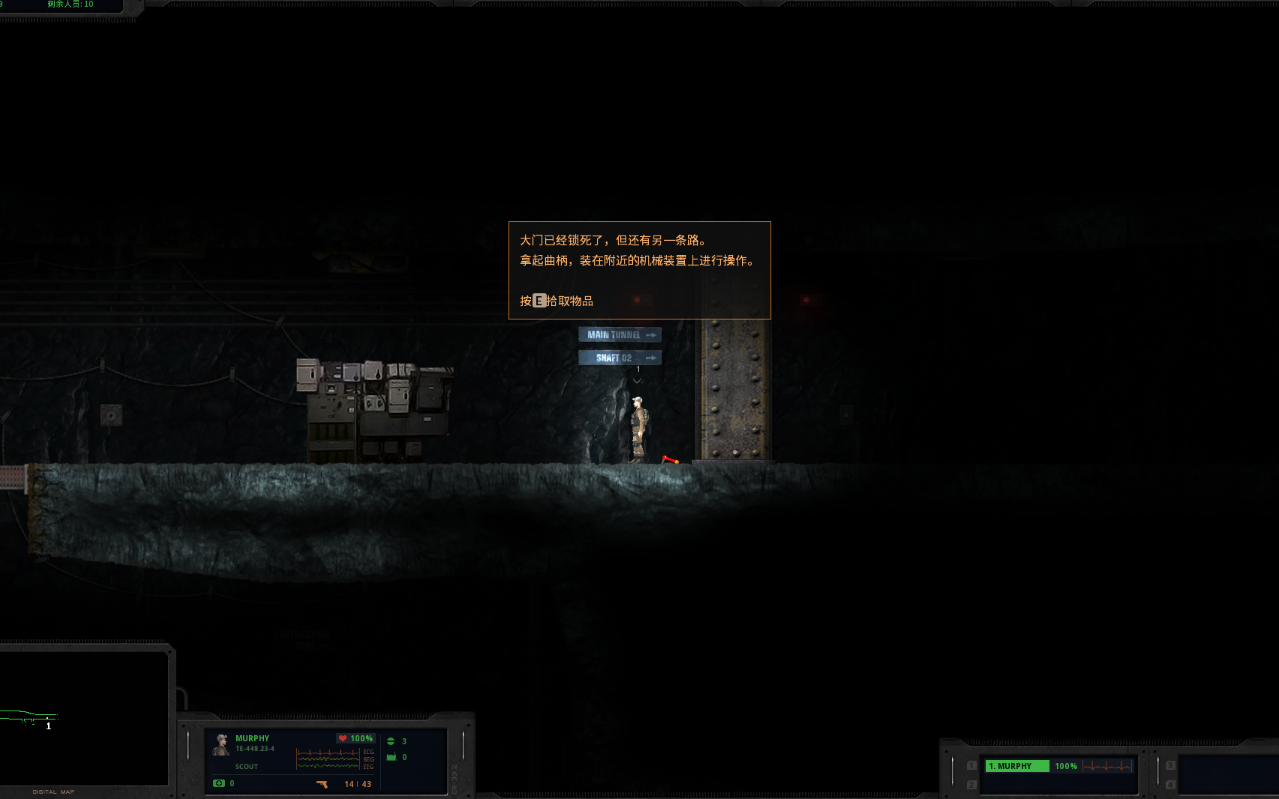 Desktop Screenshot 2025.10.28 - 14.51.50.67.png