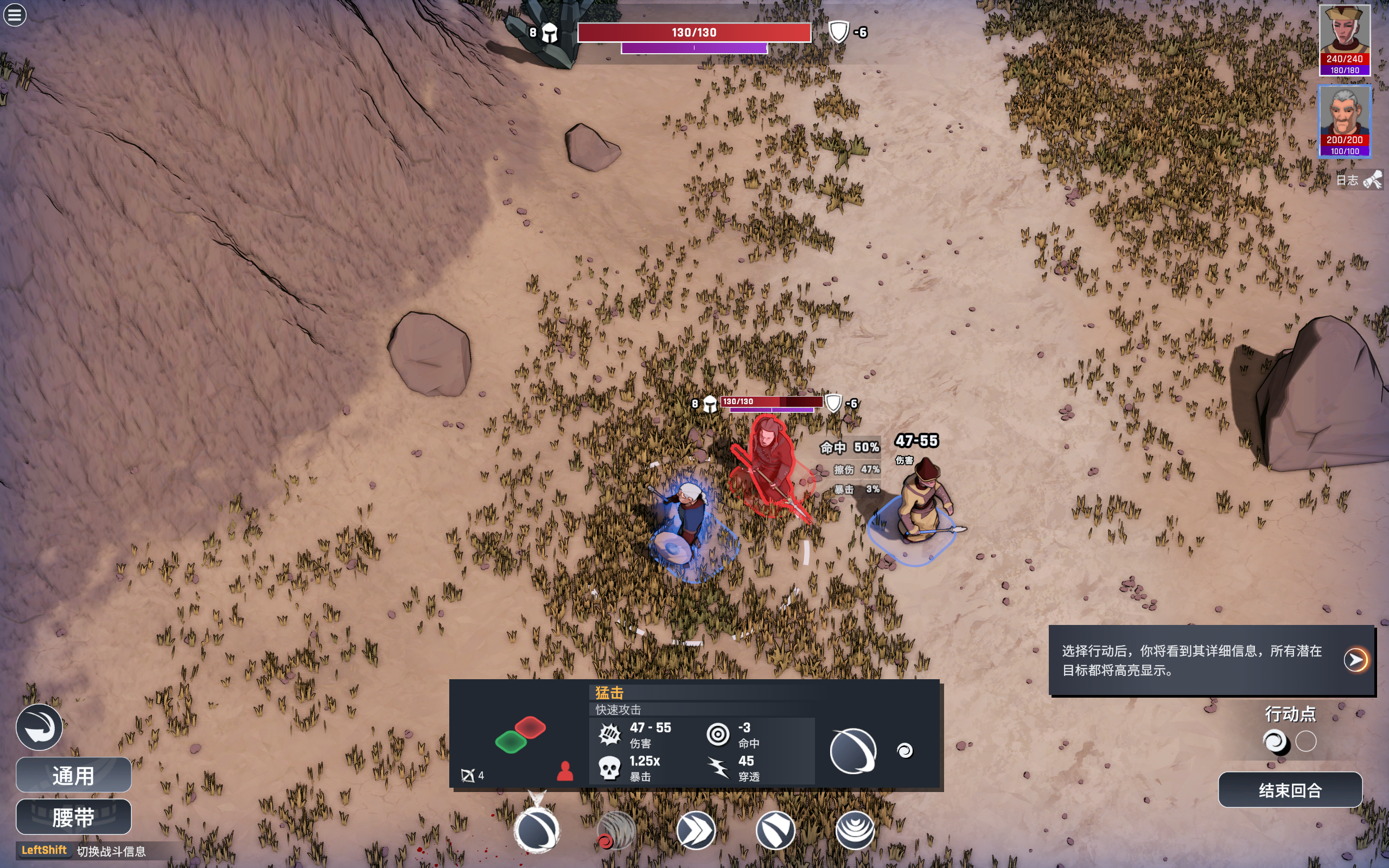 Dustgrave.a.sandbox.rpg_ Screenshot 2025.10.28 - 14.24.42.74.png