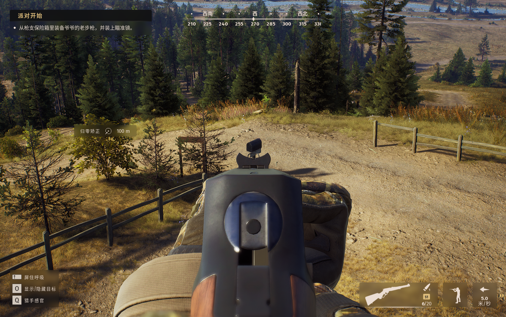 Way Of The Hunter Screenshot 2025.08.18 - 21.05.23.39.png