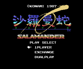 msx_salamanda-11-24-084041.png