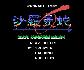 msx_salamandb-11-25-221135.png
