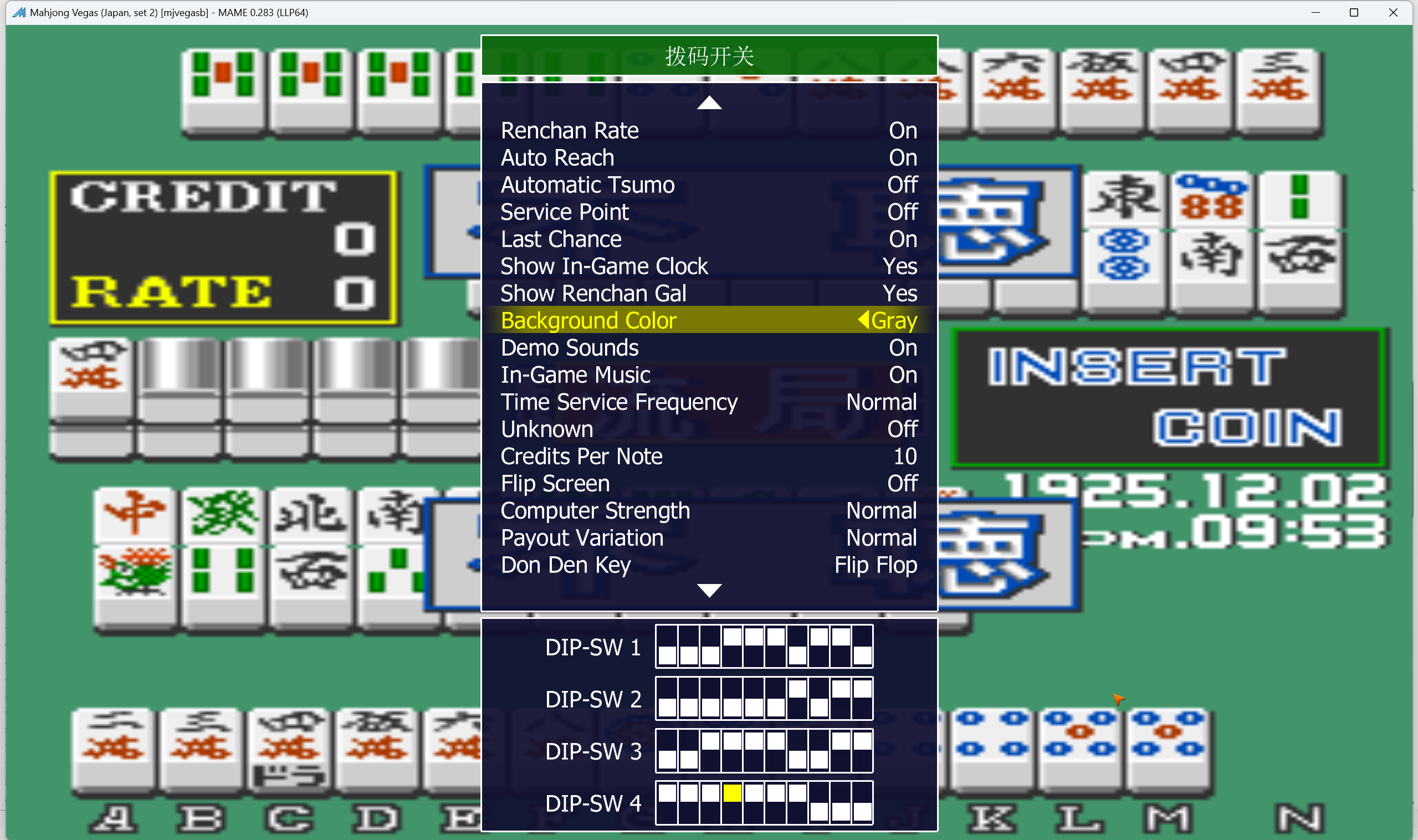 屏幕截图 2025-12-02 215342.png