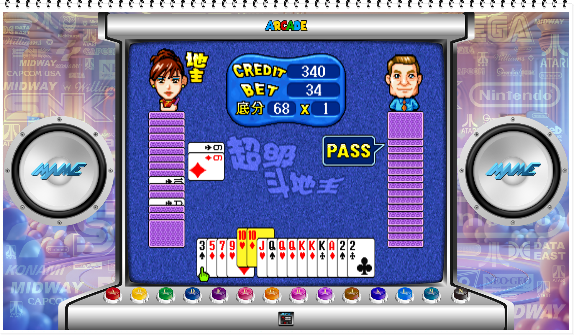 2025-12-04 12 43 54.png