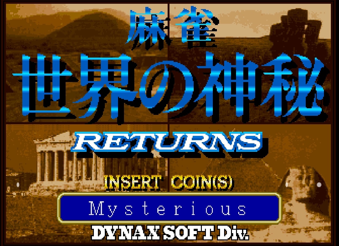 Screenshot_20251207_202155_com.retroarch.aarch64_edit_1529062294047931.jpg