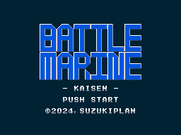 gg_battlemarine-12-24-090316.png