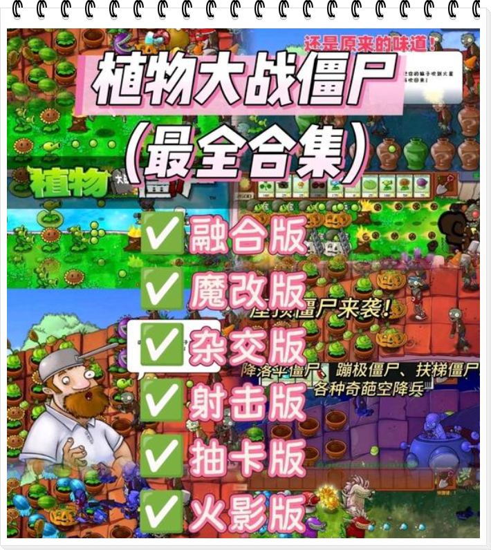 2025-12-26 13 46 15.png