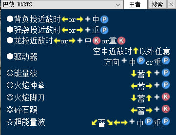 bandicam 2026-01-01 15-57-52-464.jpg