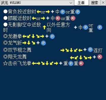 bandicam 2026-01-01 15-58-10-317.jpg