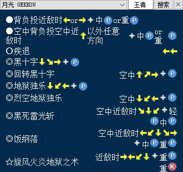 bandicam 2026-01-01 15-58-06-551.jpg