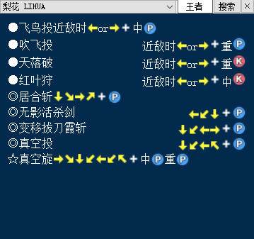 bandicam 2026-01-01 15-58-13-503.jpg