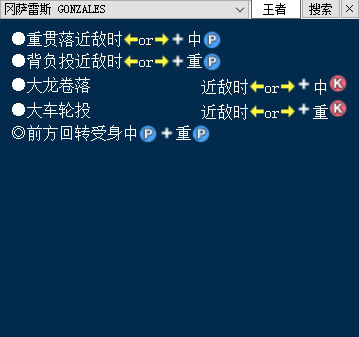 bandicam 2026-01-01 15-58-26-856.jpg