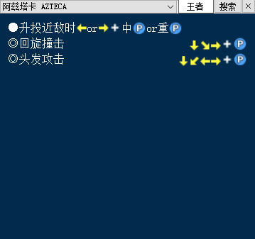 bandicam 2026-01-01 15-58-29-582.jpg