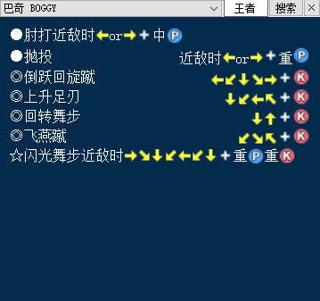 bandicam 2026-01-01 15-58-23-419.jpg