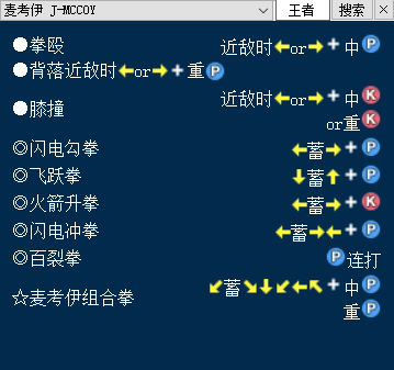 bandicam 2026-01-01 15-58-19-859.jpg