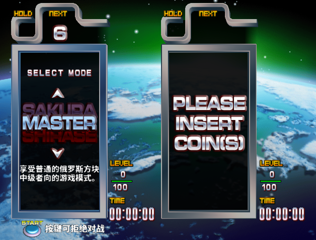 屏幕截图 2026-01-02 194757.png