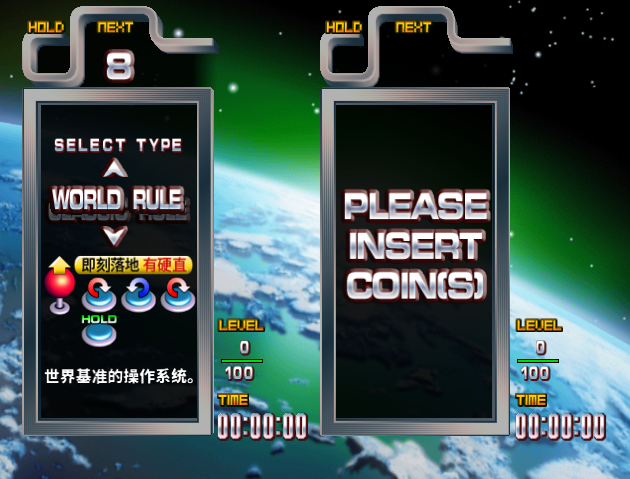 屏幕截图 2026-01-02 194741.png