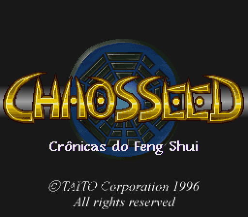 snes_chaosseedtp-01-05-203355.png