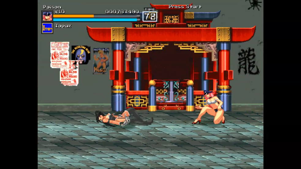 油管游戏站YTGameStation - OPENBOR动作游戏：快打旋风之街霸ZERO怒火重燃 [VDiA6jb_u.png