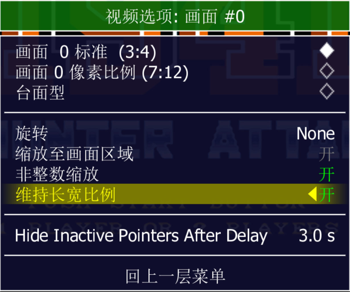 屏幕截图 2026-01-16 192306.png