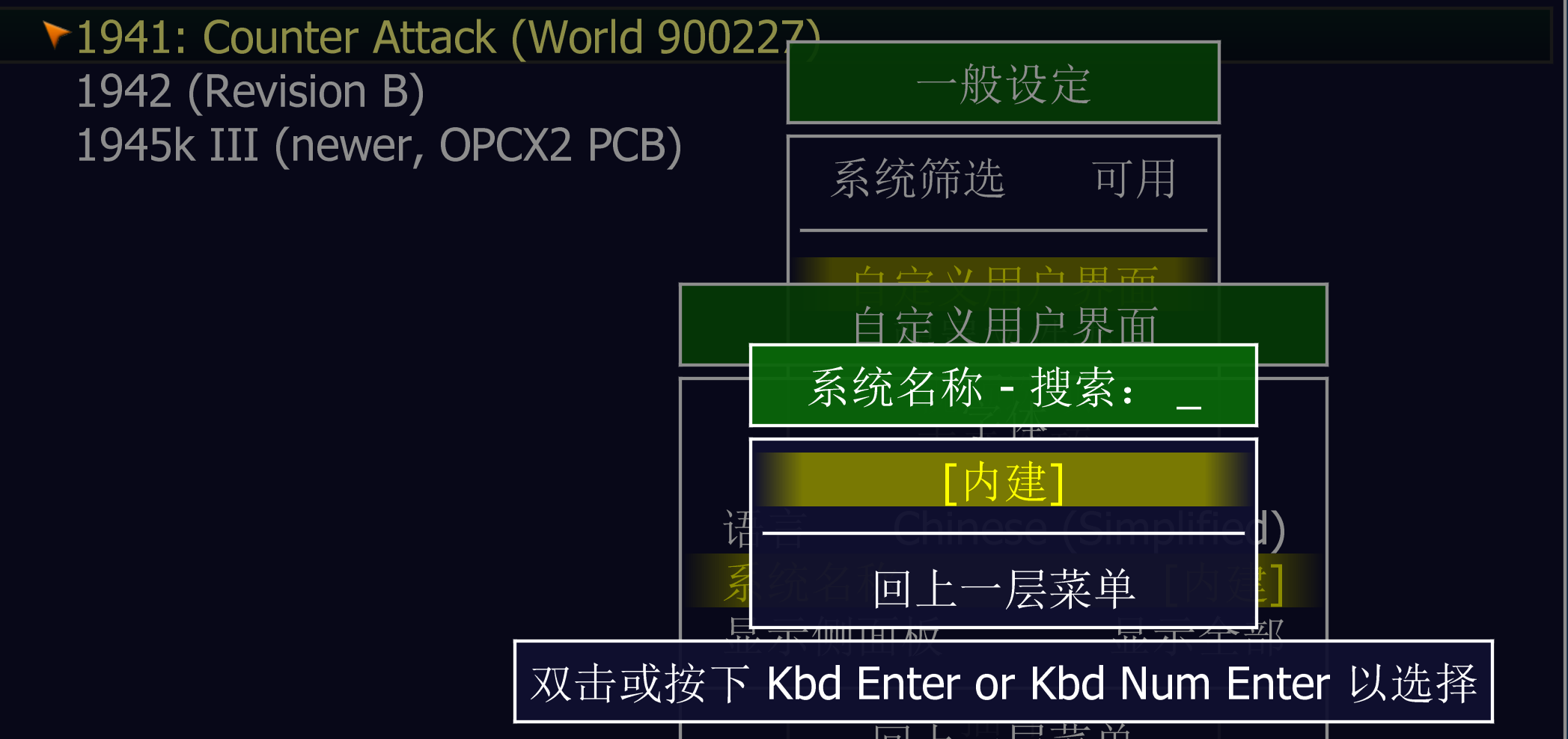 屏幕截图 2026-01-16 193556.png