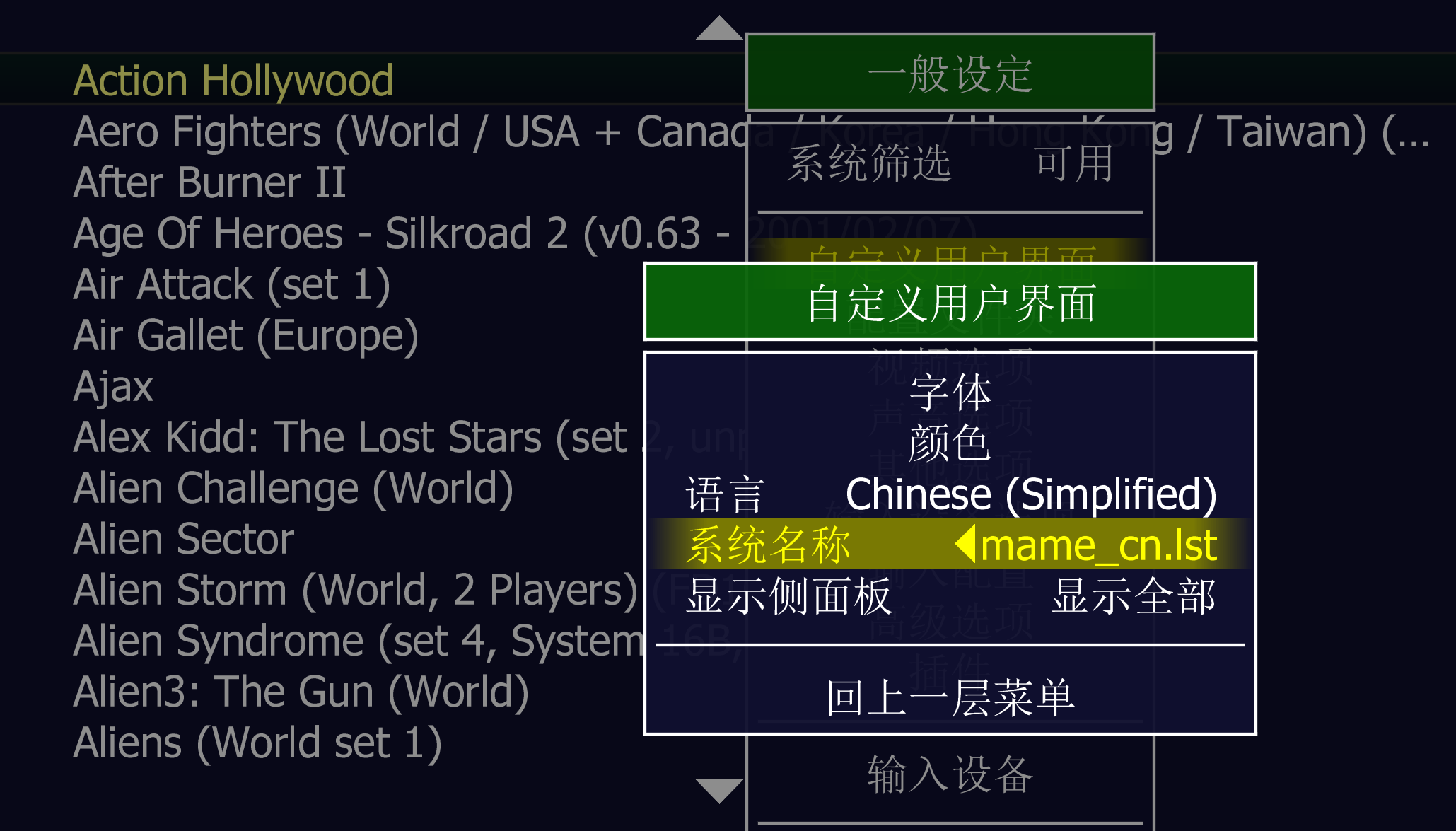 屏幕截图 2026-01-17 193708.png