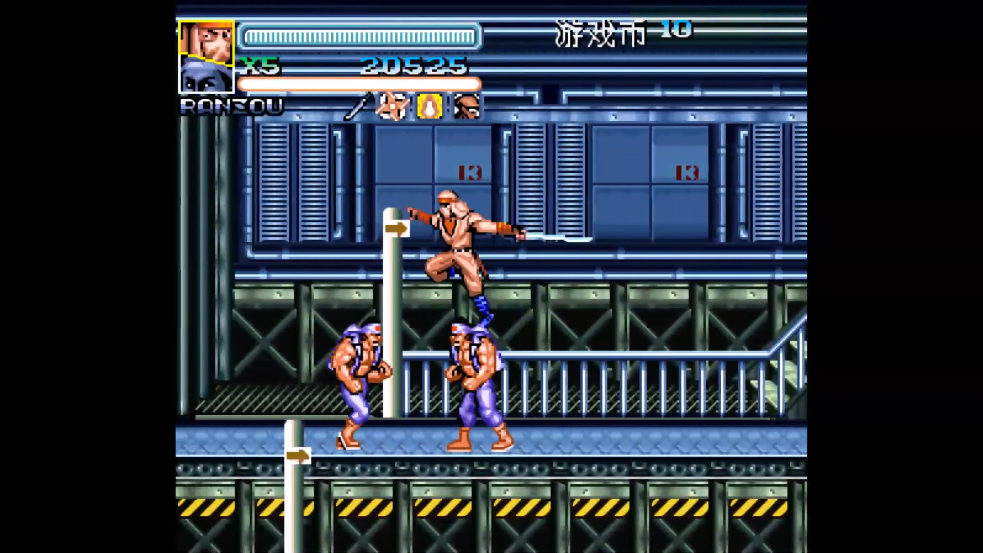 油管游戏站YTGameStation - OPENBOR 终极双截龙V3.4 内置作弊可开启 菜单汉化版 [sWyQ.png