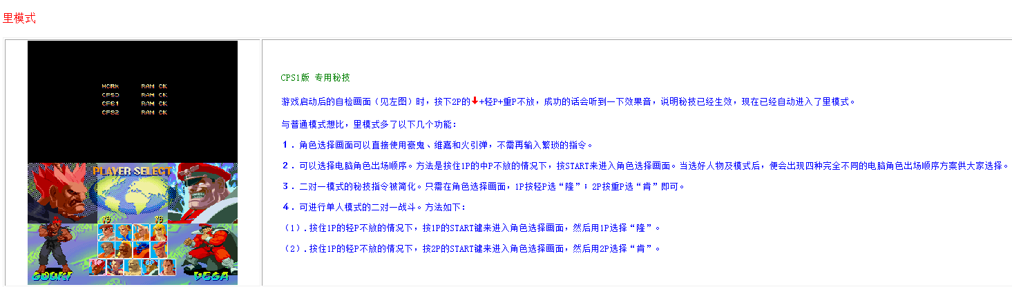 Desktop Screenshot 2026.01.20 - 21.14.56.71.png