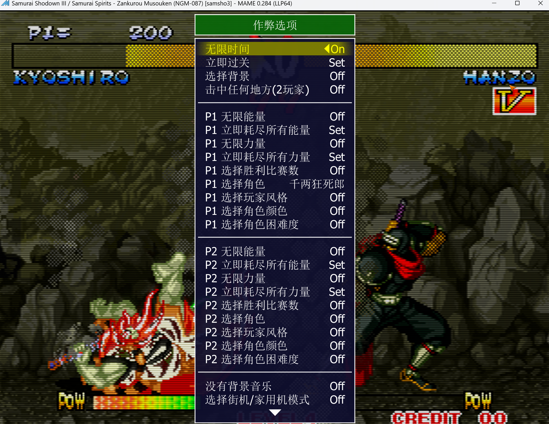 屏幕截图 2026-01-21 180055.png