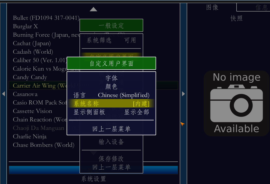 截图 2026-01-23 18-15-34.png