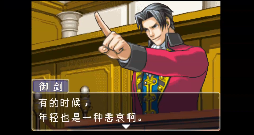 油管游戏站YTGameStation - 拳皇天空：无限之战同人自制2026 [8ss_grcxSwM - 1041x553.png