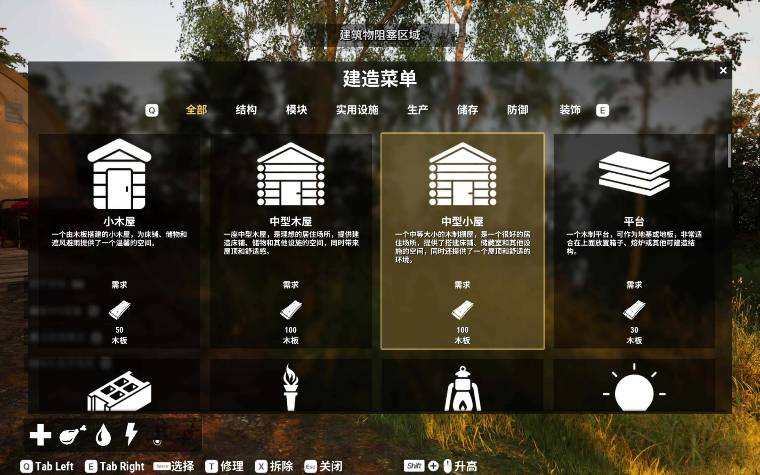 Desktop Screenshot 2025.10.01 - 22.54.35.74.png