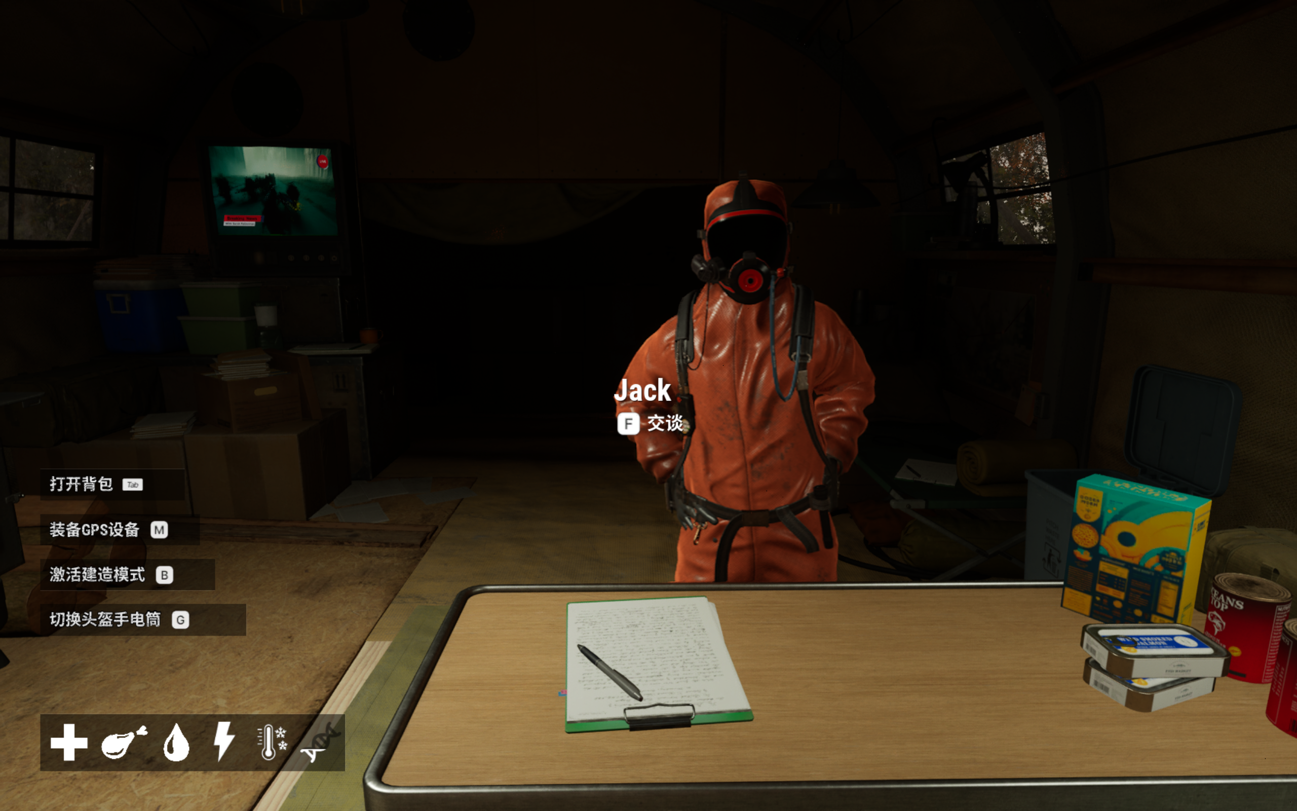 Desktop Screenshot 2025.10.01 - 22.53.45.21.png