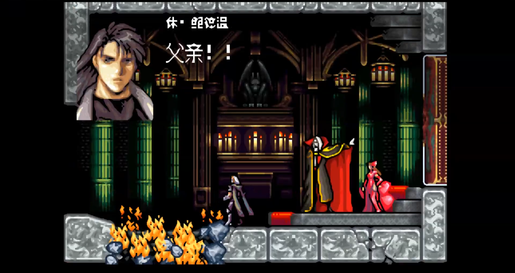 油管游戏站YTGameStation - OPENBOR动作游戏：战斗蛙X忍者龟X双截龙 [ljA93y_SNYY - 9.png