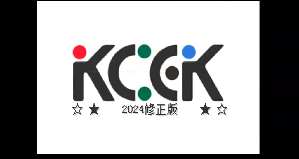 油管游戏站YTGameStation - OPENBOR动作游戏：战斗蛙X忍者龟X双截龙 [ljA93y_SNYY - 9.png