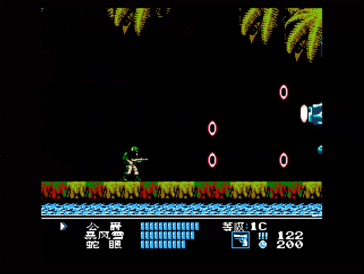 油管游戏站YTGameStation - SFCSNES 天空勇士迦楼罗王无限魔无限跳全屏攻击自动奖命修.png