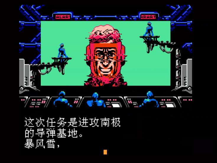 油管游戏站YTGameStation - SFCSNES 天空勇士迦楼罗王无限魔无限跳全屏攻击自动奖命修.png