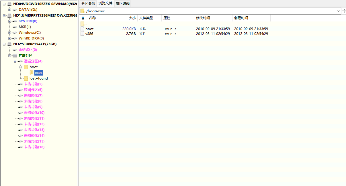 屏幕截图 2026-02-08 173140.png