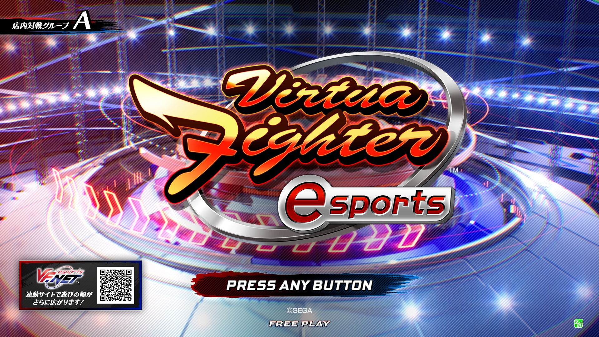 Desktop 2026-2-9 下午 03-03-10-564.jpg