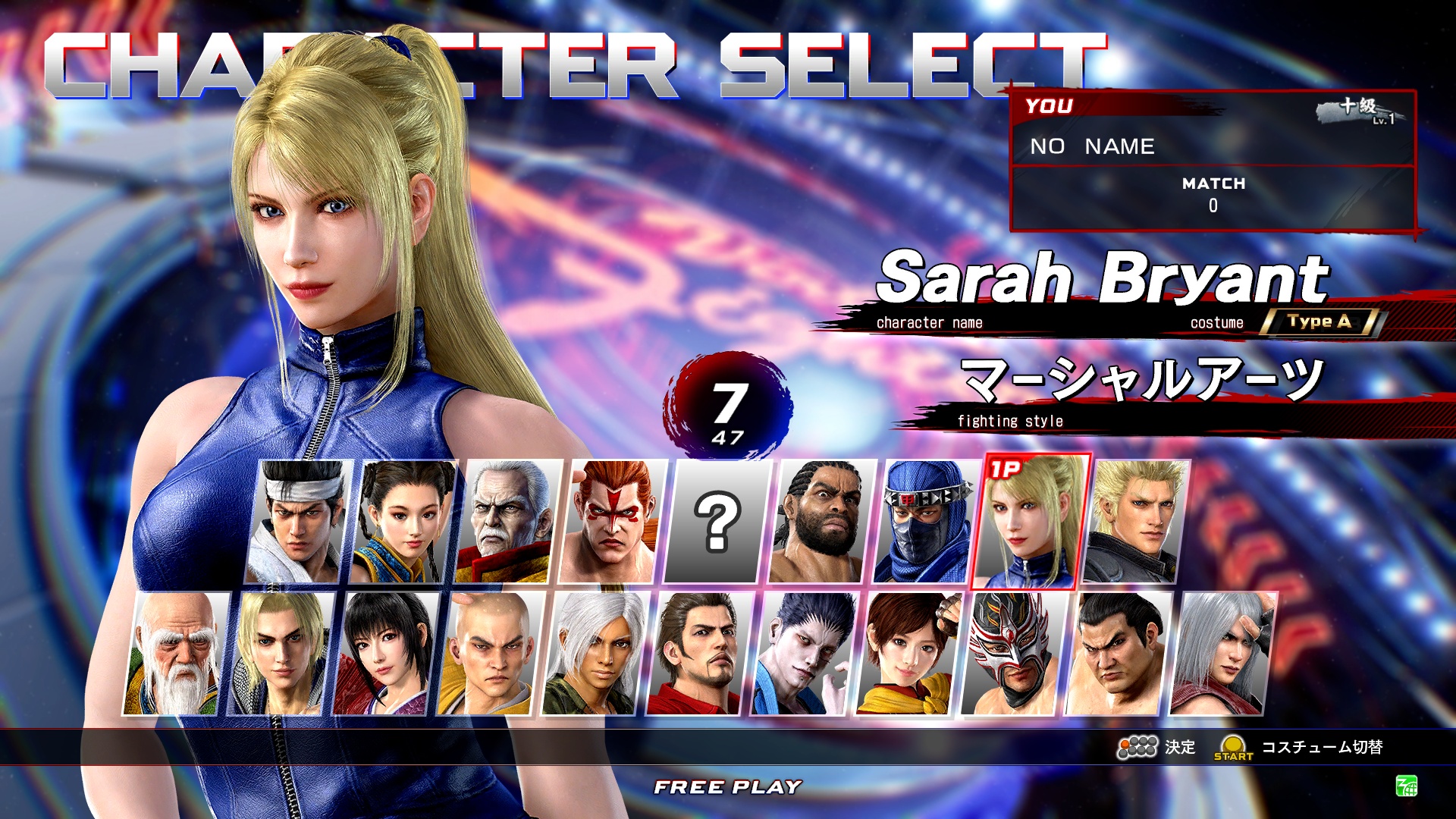 Desktop 2026-2-9 下午 03-05-58-356.jpg