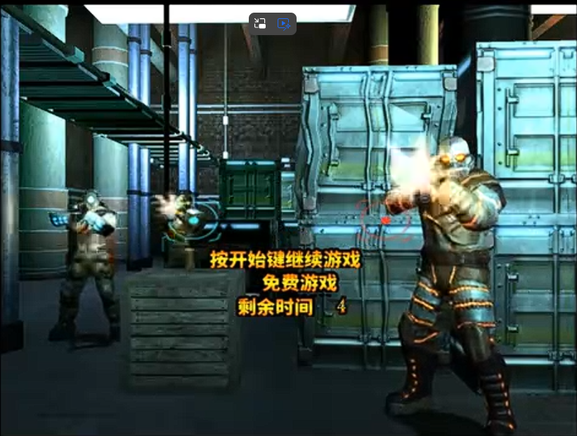 屏幕截图 2026-02-10 131010.png