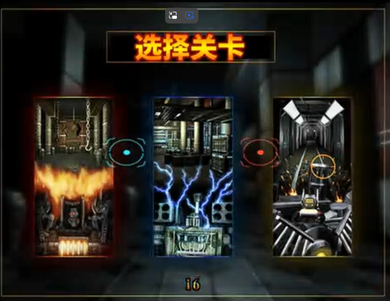 屏幕截图 2026-02-10 130529.png