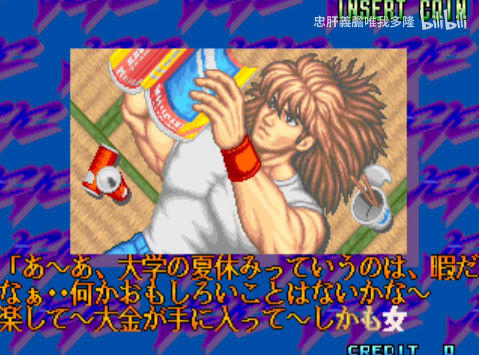 bandicam 2026-02-12 23-39-33-707.jpg