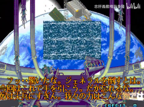 bandicam 2026-02-12 23-57-15-066.jpg