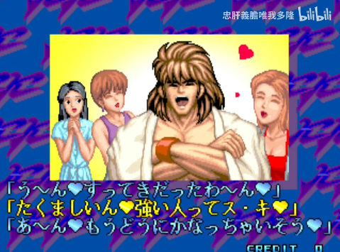 bandicam 2026-02-13 00-02-31-698.jpg