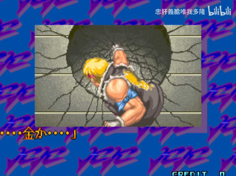 bandicam 2026-02-13 00-31-52-571.jpg