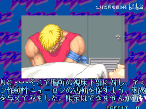 bandicam 2026-02-13 00-35-37-735.jpg