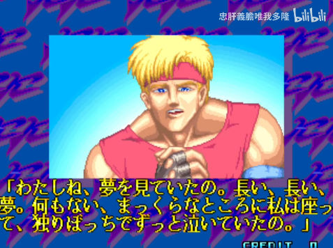 bandicam 2026-02-13 00-38-31-885.jpg