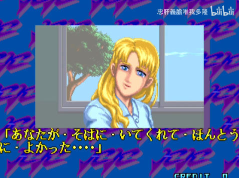 bandicam 2026-02-13 00-40-30-194.jpg