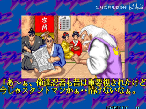 bandicam 2026-02-13 00-44-18-835.jpg